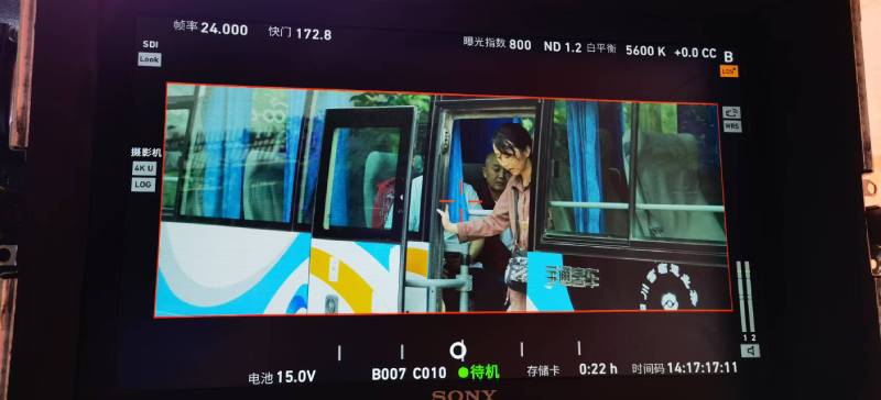 会东县广告片制作：文旅项目专属，用故事化镜头讲好城市与景区魅力！